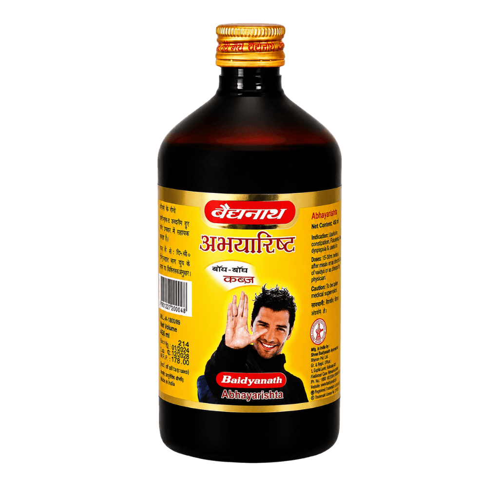 Baidyanath Lohamrita 450 ml buy online USA