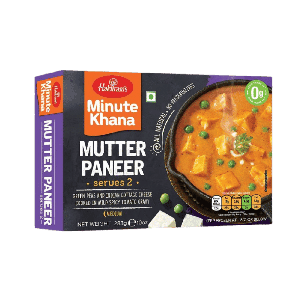 Haldiram's Mutter Paneer 283 g buy online USA